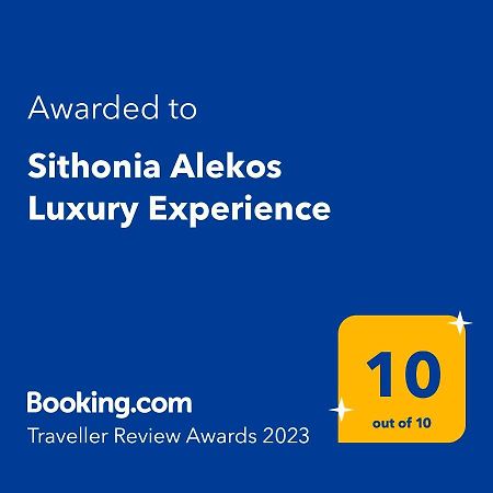 Sithonia Alekos Luxury Experience Apartment Metamorfosi  Exterior photo